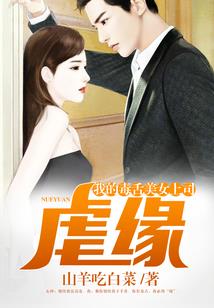 有礼包阴阳师