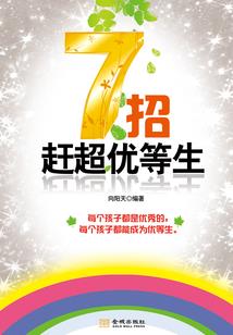 荒野乱斗司徒照片大全