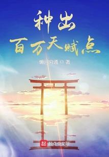 碎装备脱坑