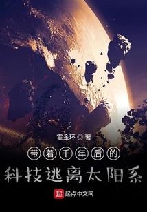 早期无尽之地游戏破解版