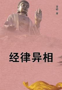 mod s加速视频