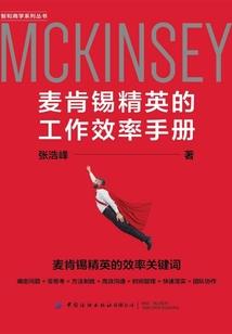 肌肉破解版无限钻石