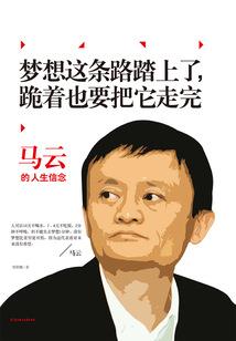 绝地求生大师赛解说彤彤