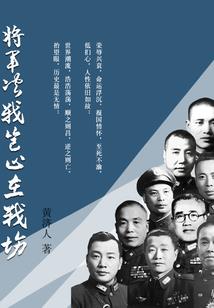梦幻西游数学动态图片