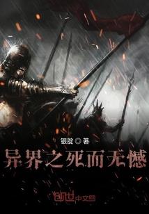 诛仙手游圣女玲珑