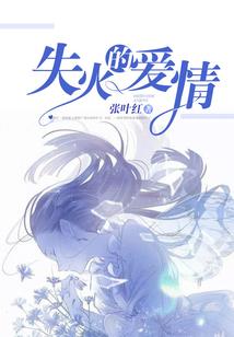 山东药品食品职业学院
