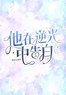 快乐点点消破解版