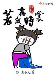 荒野大镖客以前vs现在