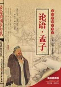 洛阳职业学校合并