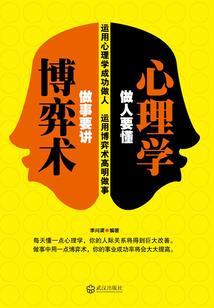 死或生绯红mod