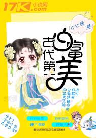 关于后期的职业