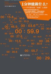 为什么lol打野总死