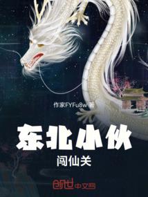 西语人职业发展