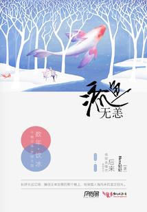 lol2022偷家比赛