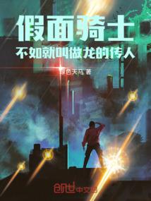 绝地求生单排五人玩
