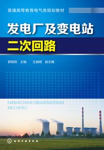 碧蓝航线钢板装备给谁用