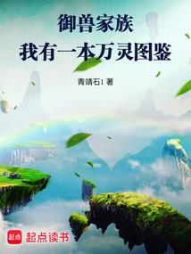 穿越火线手游挑战成品
