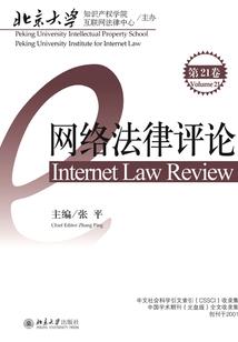 无锡蠡园游玩攻略