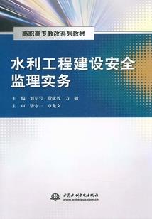 荒野生存小黑是在哪里