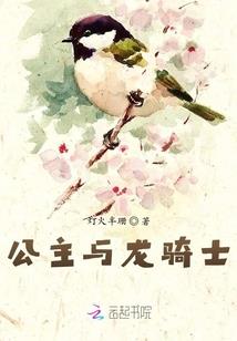 韩湘子传奇手游
