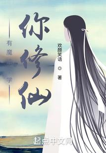 天际 sos mod