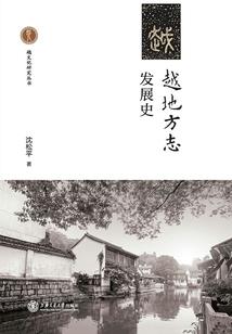 绝地求生更新雨林模式