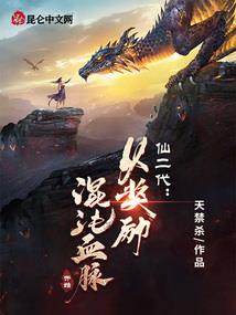 数字货币燃料属性是什么