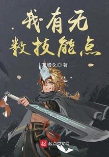我的世界画质怎么解锁