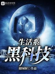 魔兽世界飞行解锁