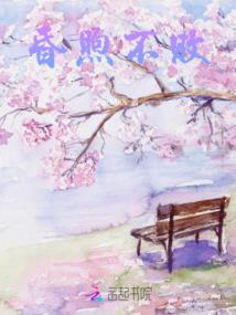 广东生态工程职业学院官网