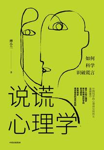 王者荣耀注册时间