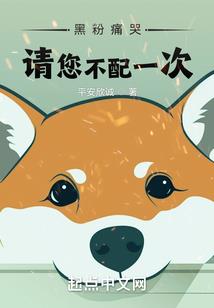 装备启封步骤