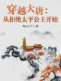 冰箱3.9.7破解版