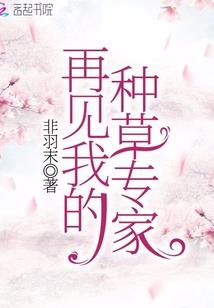 湖南司法警官职业学院专升本