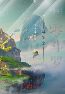 1.7.2基础mod