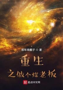 梦幻西游冰晶魅灵礼包