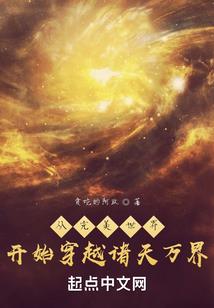梦幻西游二如何卡点券