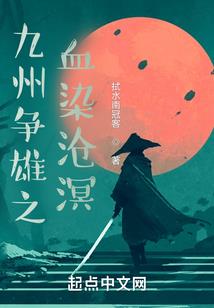 问道手游外网