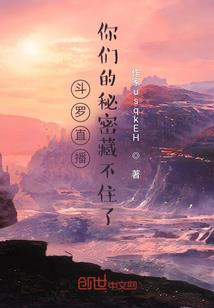 游戏风云招聘