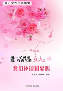 控制军队打仗现代手游