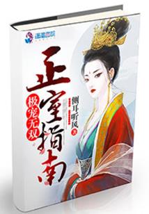 游泳装备包迪卡侬