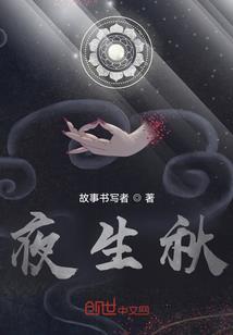 爱吾盒下载安装破解版