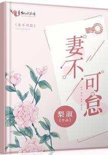 七龙珠无限攻略