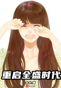 荒野达人纪录