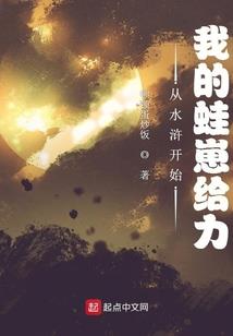 阴阳师密乃遇害凶手