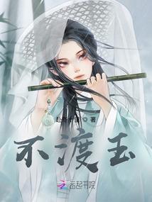 ourshdtv破解版