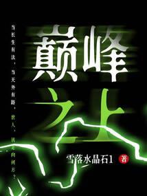 lol手游出来之时王者荣耀