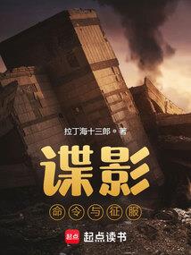吃鸡比赛绝地求生新地图