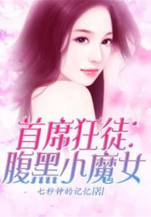 pdfprofactory破解版