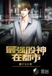 英雄无敌 魔法崇拜